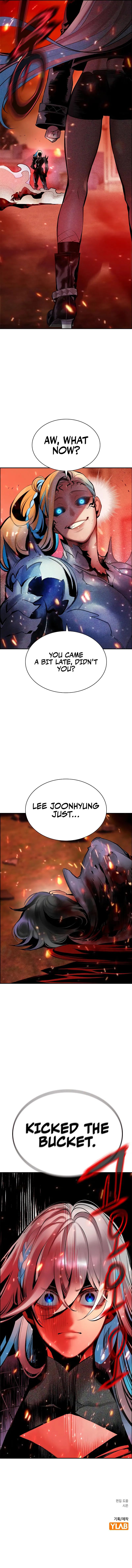 Jungle Juice Chapter 199 - Page 16