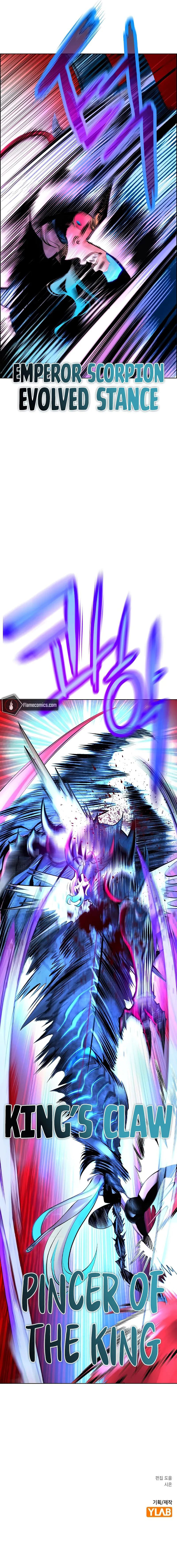 Jungle Juice Chapter 200 - Page 17