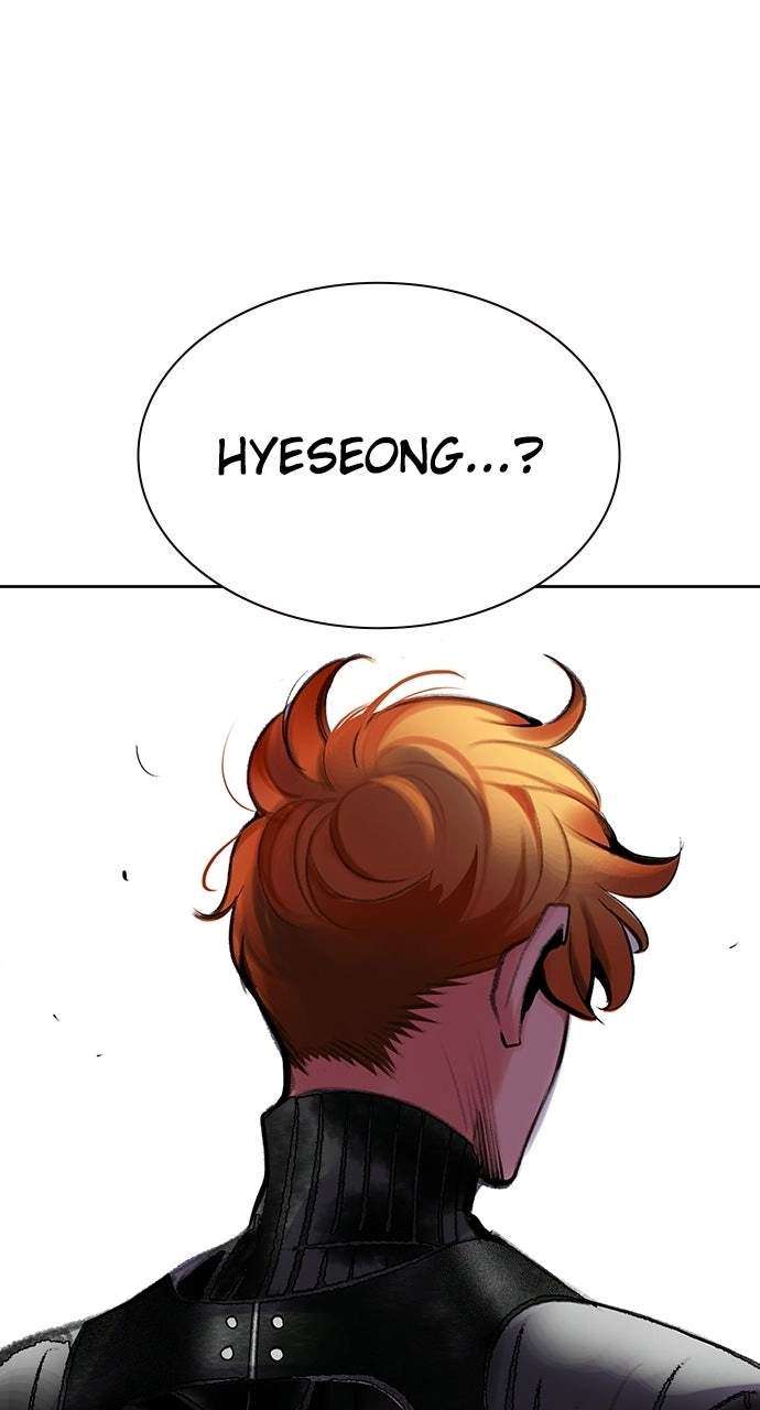 Jungle Juice Chapter 201 - Page 131