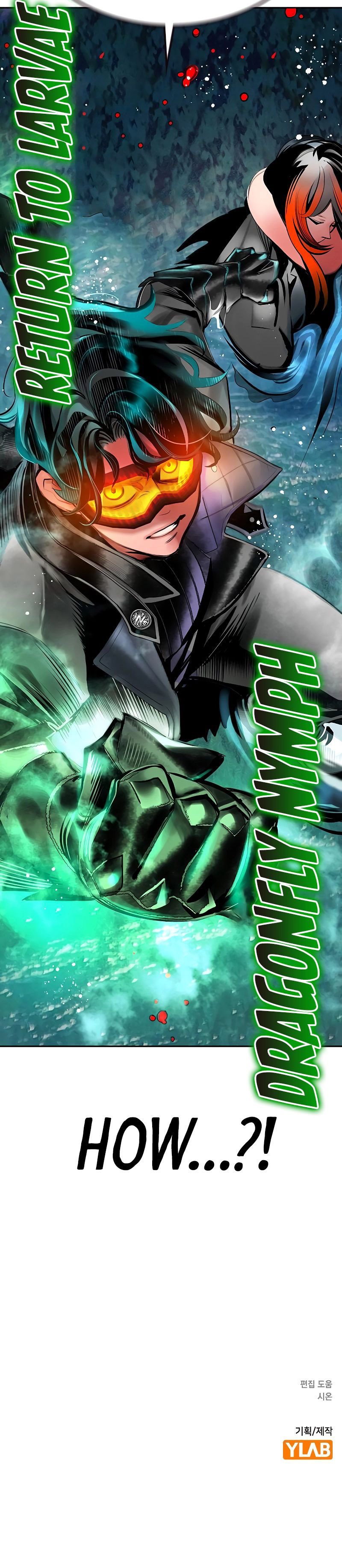 Jungle Juice Chapter 207 - Page 19