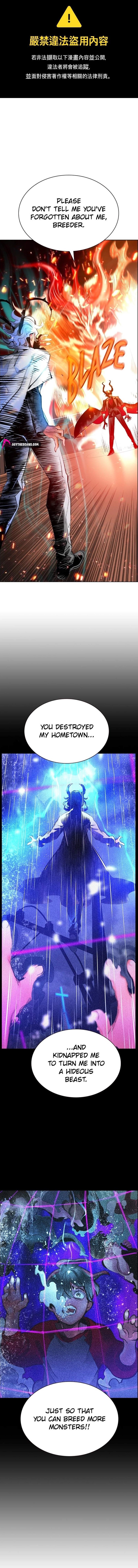 Jungle Juice Chapter 210 - Page 1