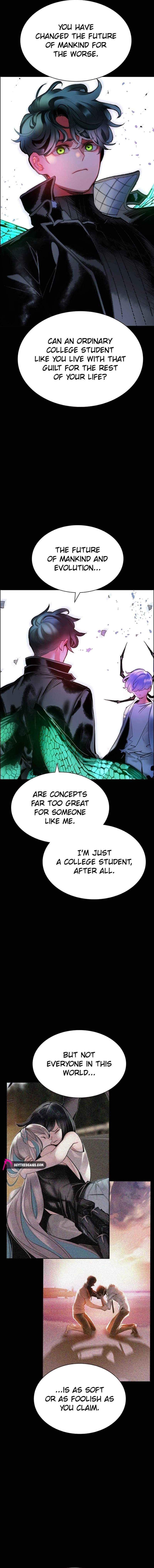 Jungle Juice Chapter 219 - Page 4