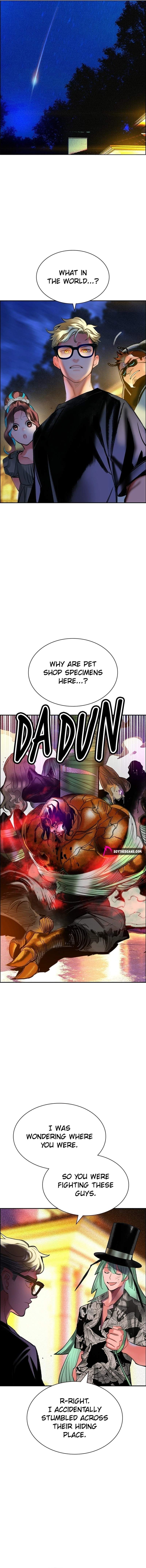 Jungle Juice Chapter 221 - Page 15