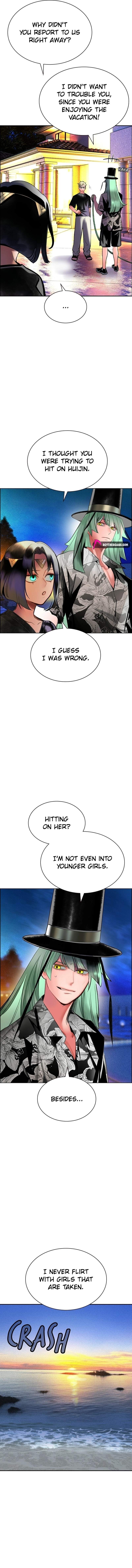 Jungle Juice Chapter 221 - Page 16