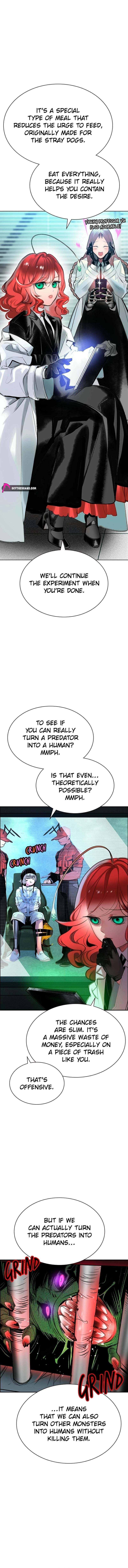 Jungle Juice Chapter 225 - Page 17