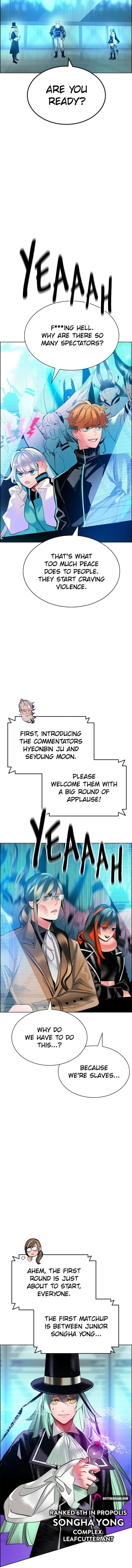 Jungle Juice Chapter 228 - Page 16