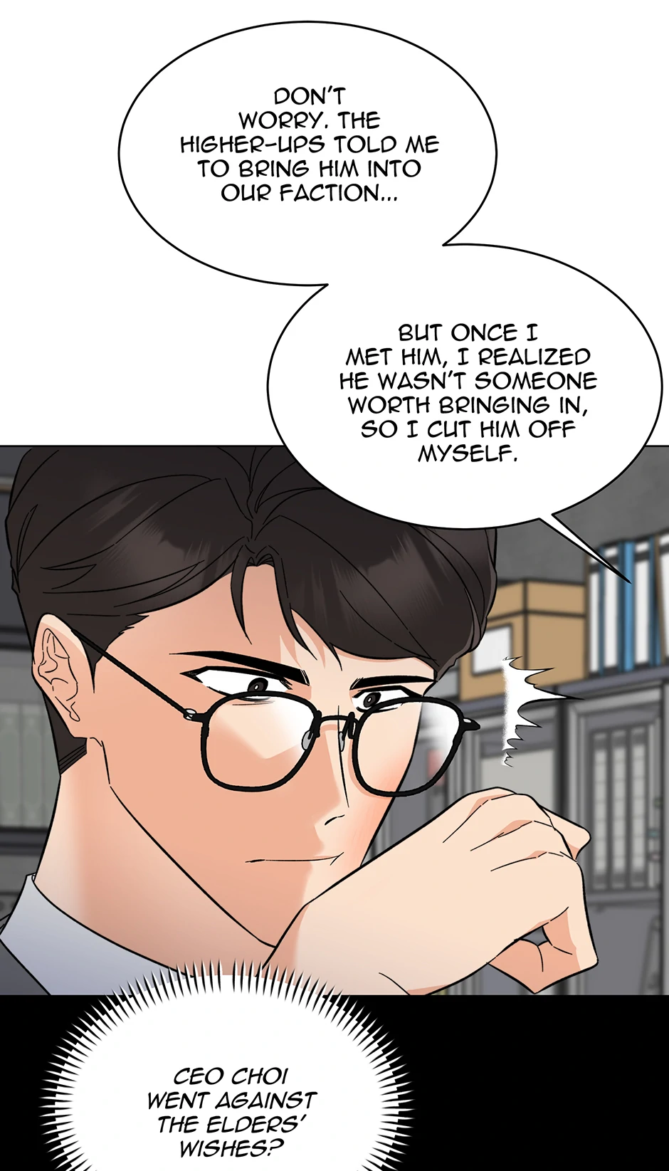 1st year Max Level Manager Chapter 166 - Page 5