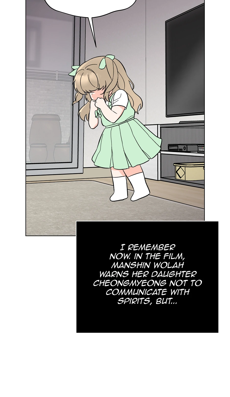 1st year Max Level Manager Chapter 166 - Page 51