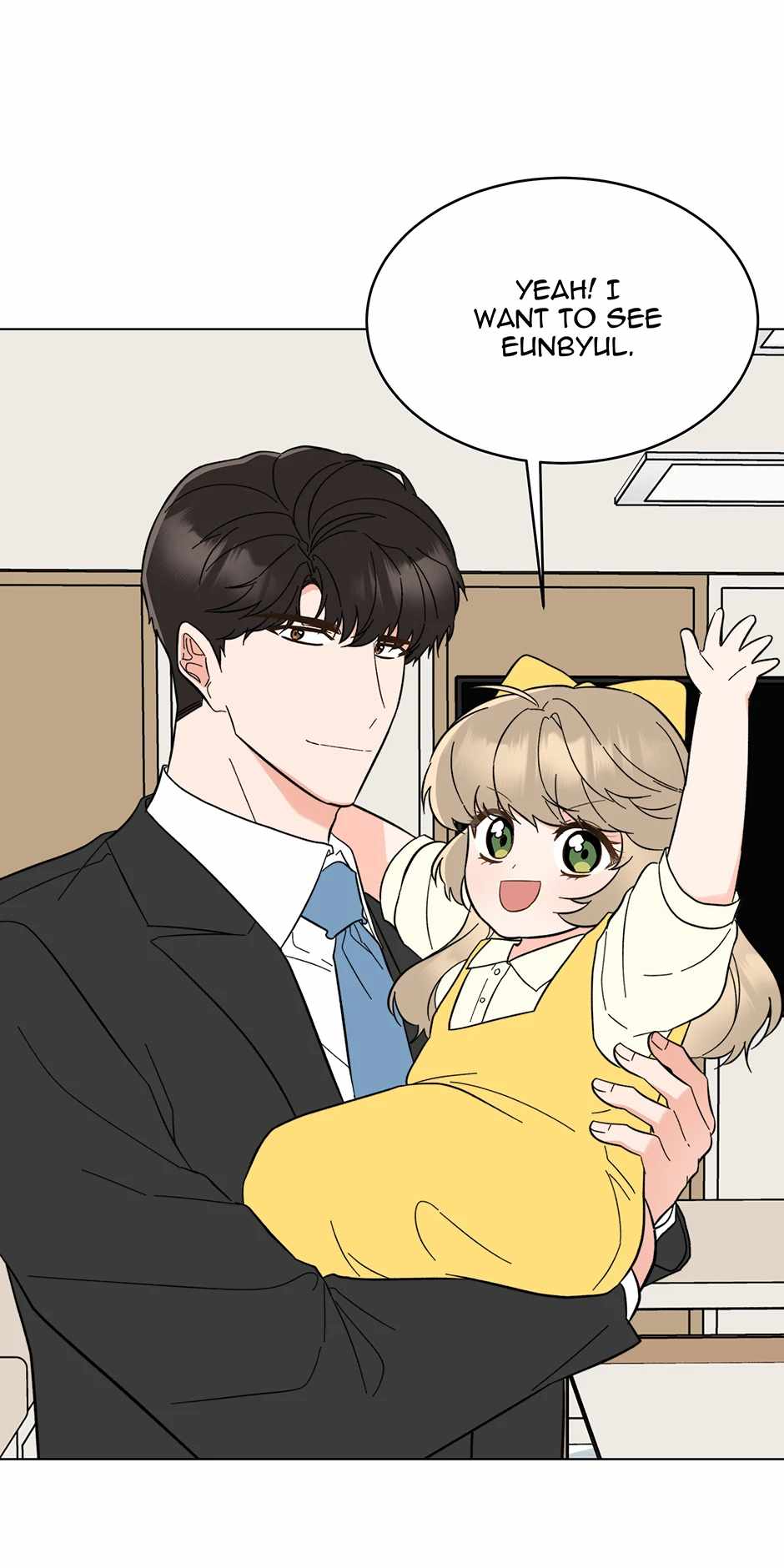 1st year Max Level Manager Chapter 167 - Page 45