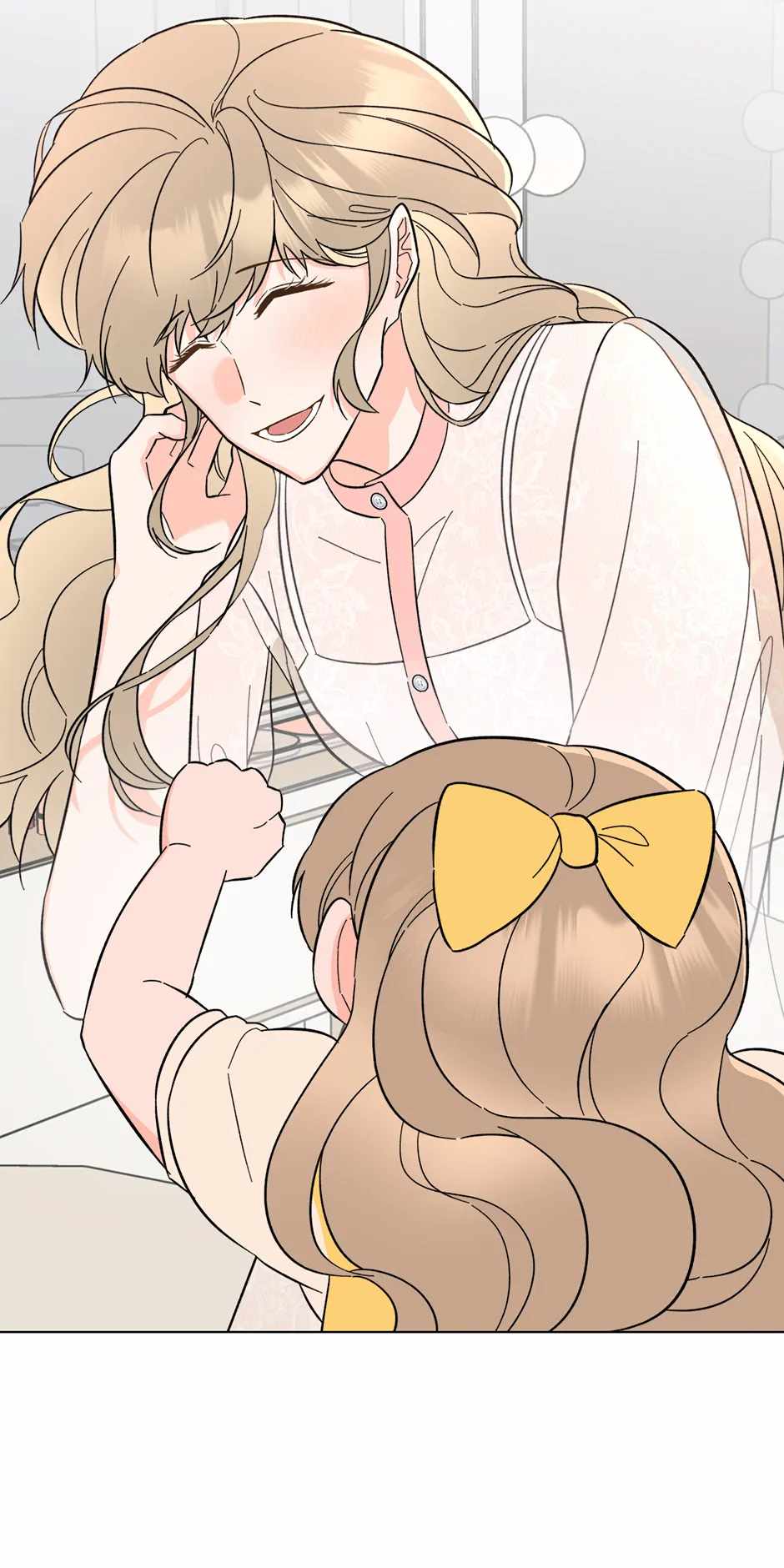 1st year Max Level Manager Chapter 167 - Page 58