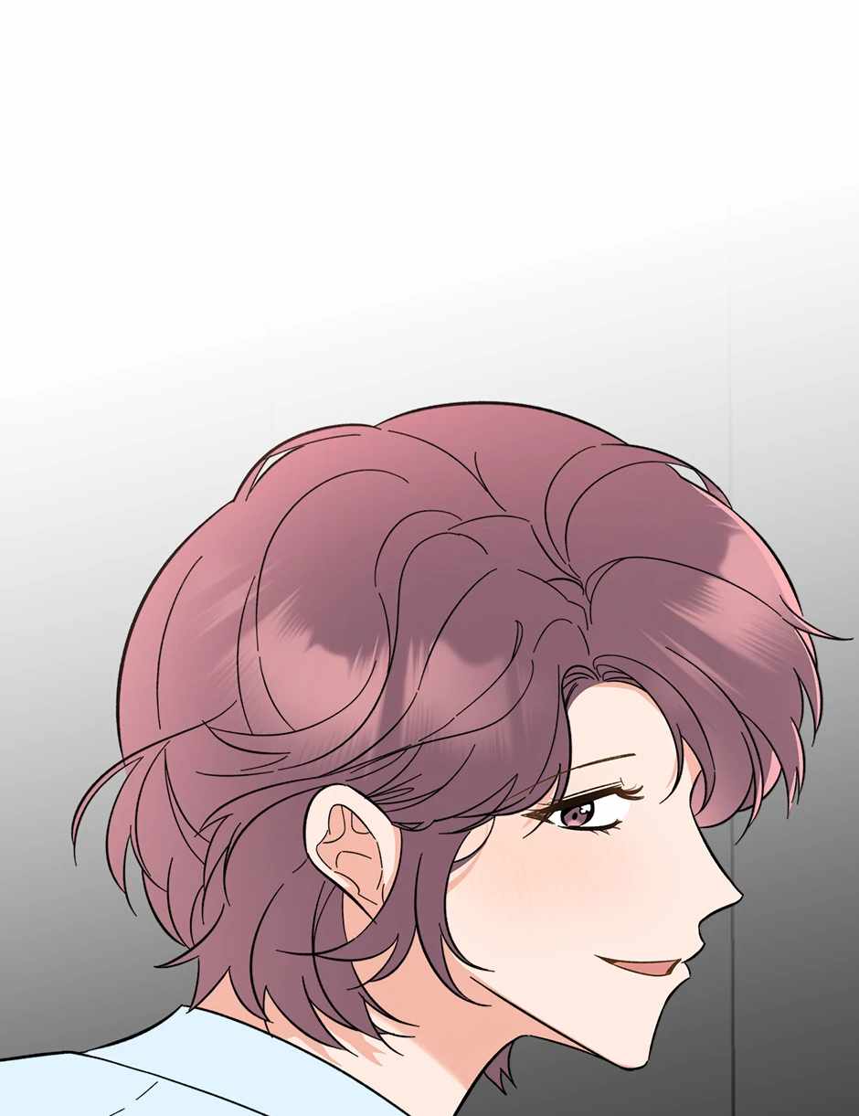 1st year Max Level Manager Chapter 167 - Page 69