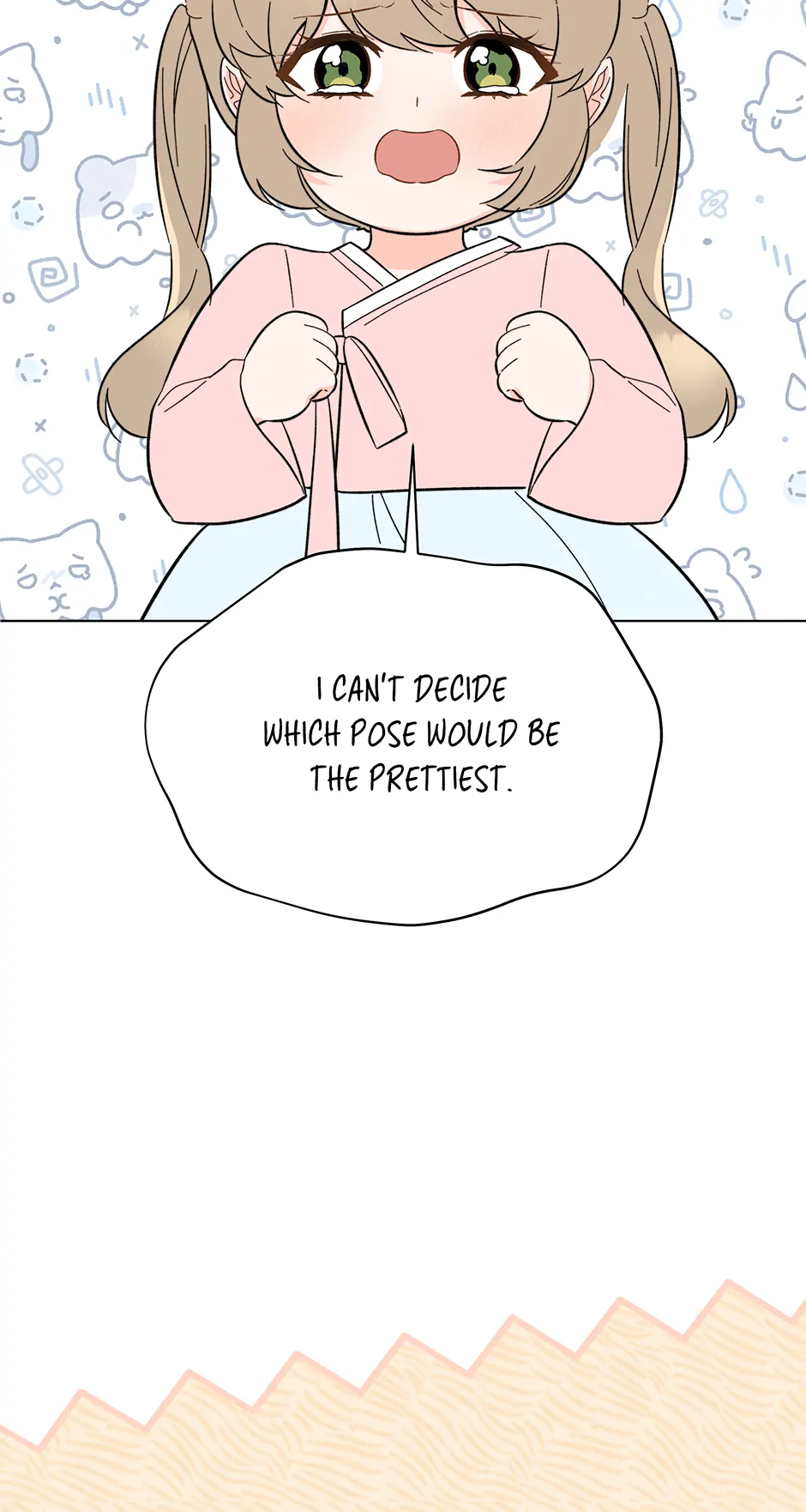 1st year Max Level Manager Chapter 169 - Page 12