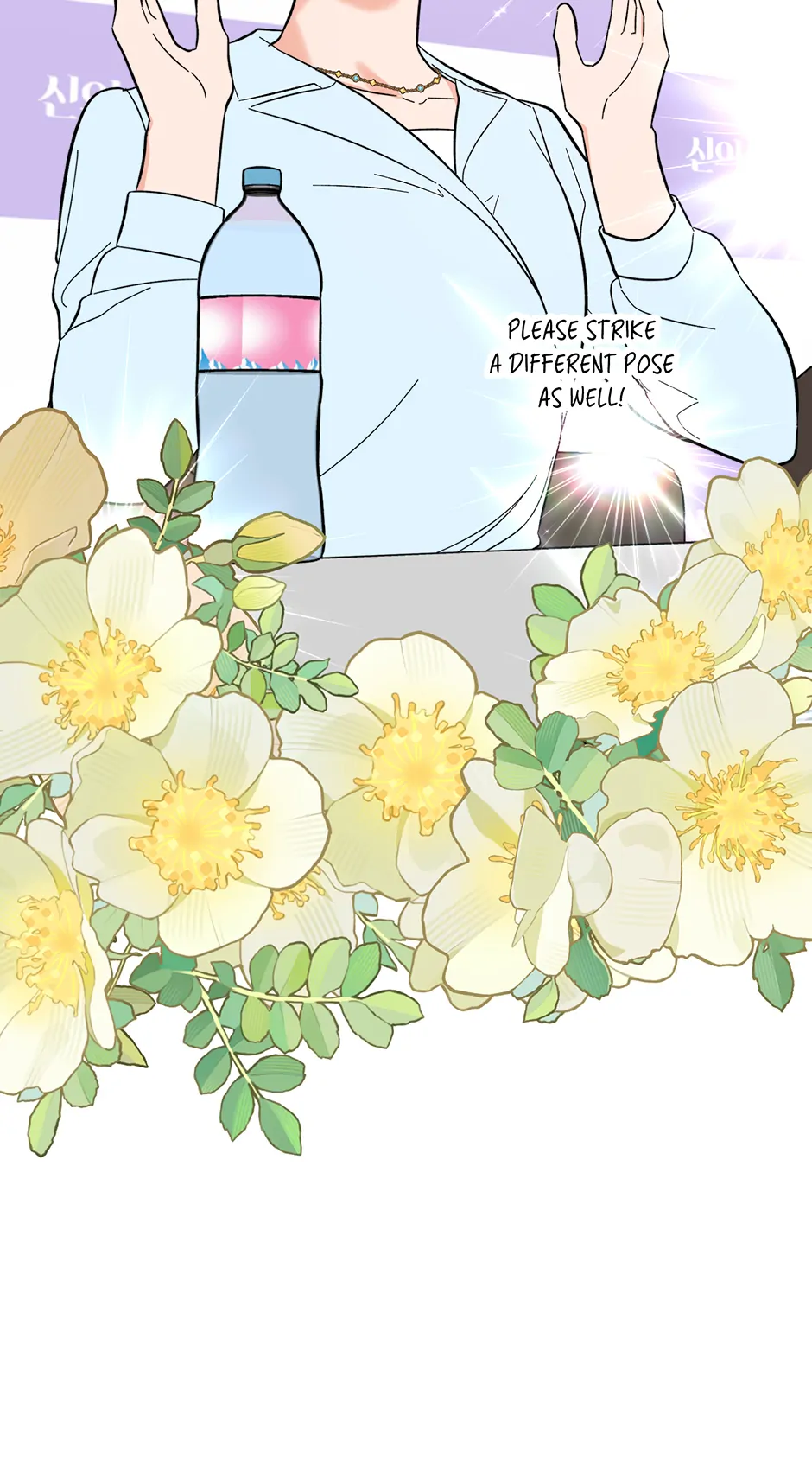 1st year Max Level Manager Chapter 169 - Page 41