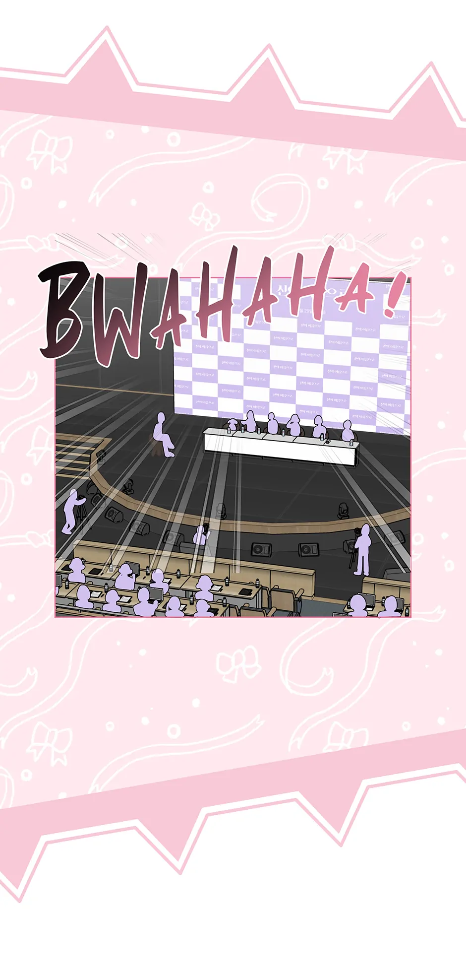 1st year Max Level Manager Chapter 169 - Page 53