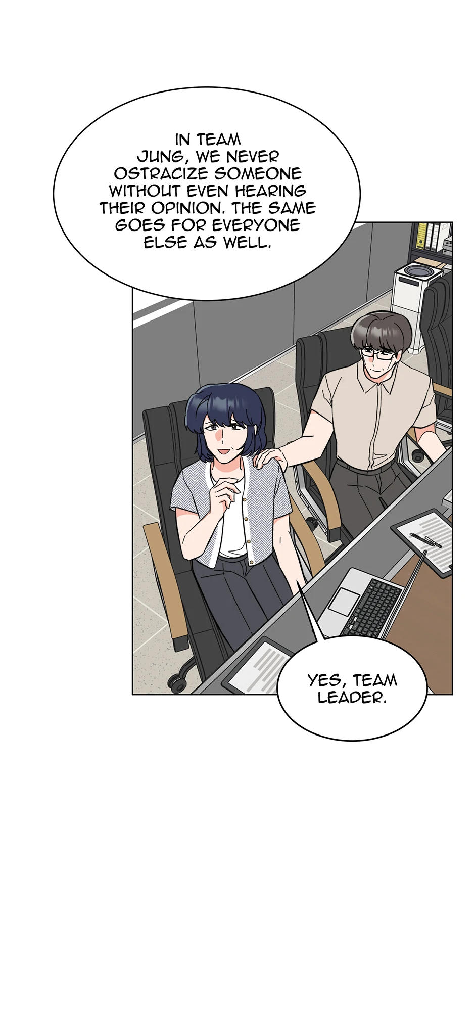 1st year Max Level Manager Chapter 170 - Page 49