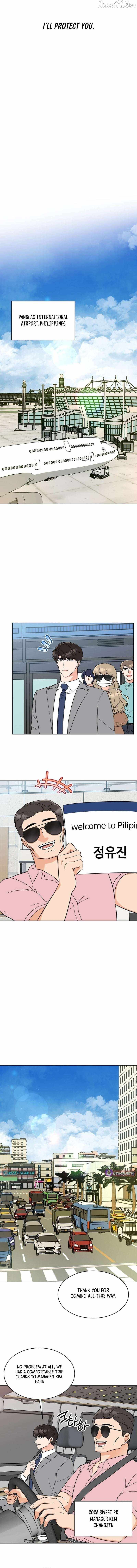 1st year Max Level Manager Chapter 171 - Page 11