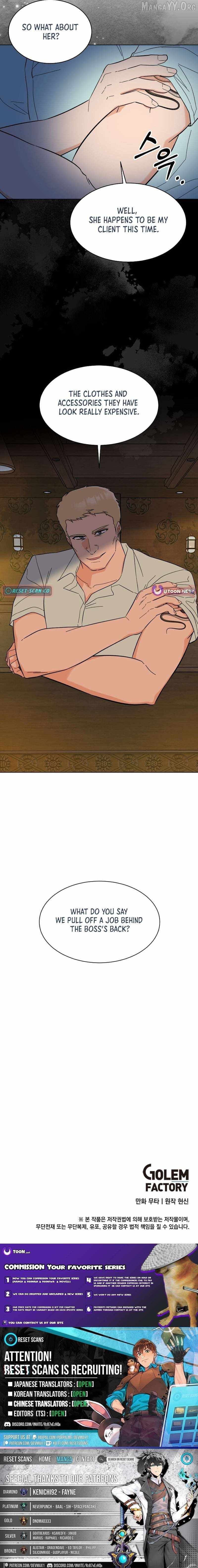 1st year Max Level Manager Chapter 171 - Page 17