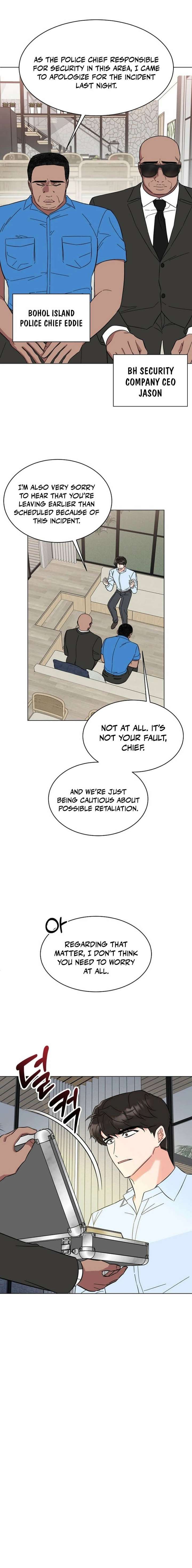 1st year Max Level Manager Chapter 174 - Page 12