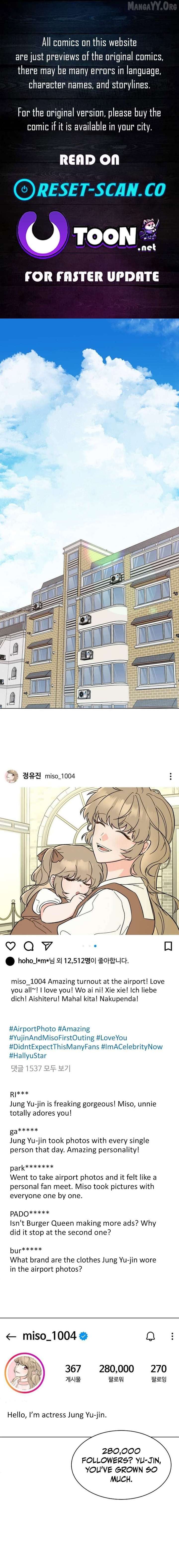 1st year Max Level Manager Chapter 175 - Page 1