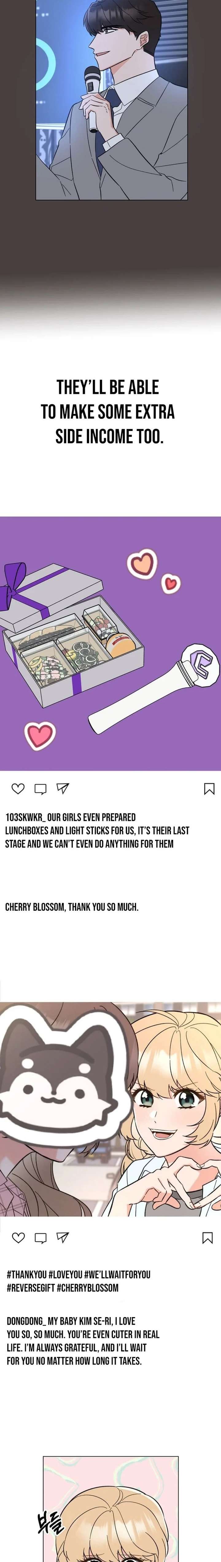 1st year Max Level Manager Chapter 177 - Page 6