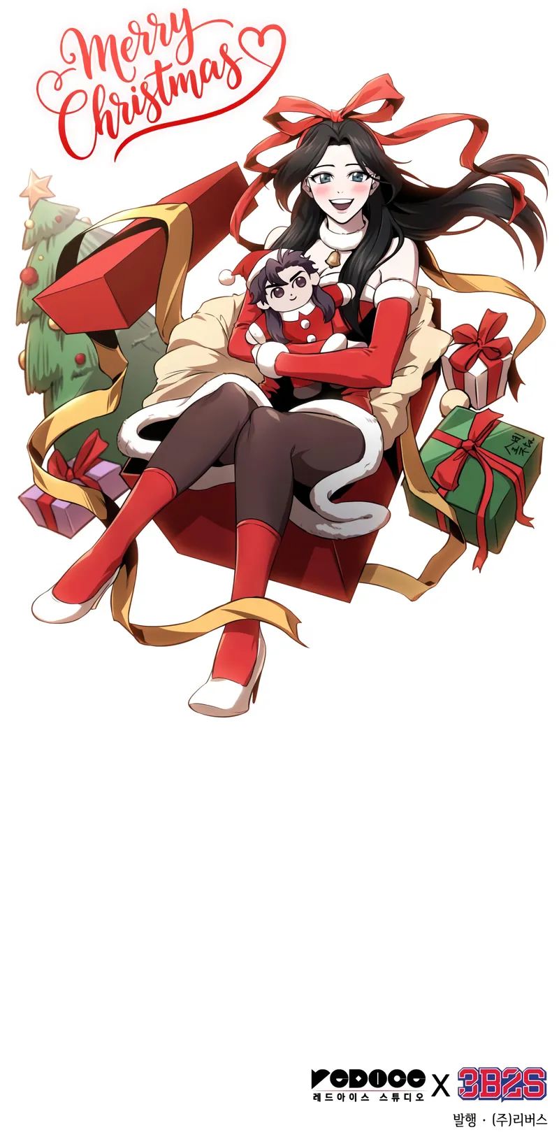 Nano Machine Chapter 292 - Page 12