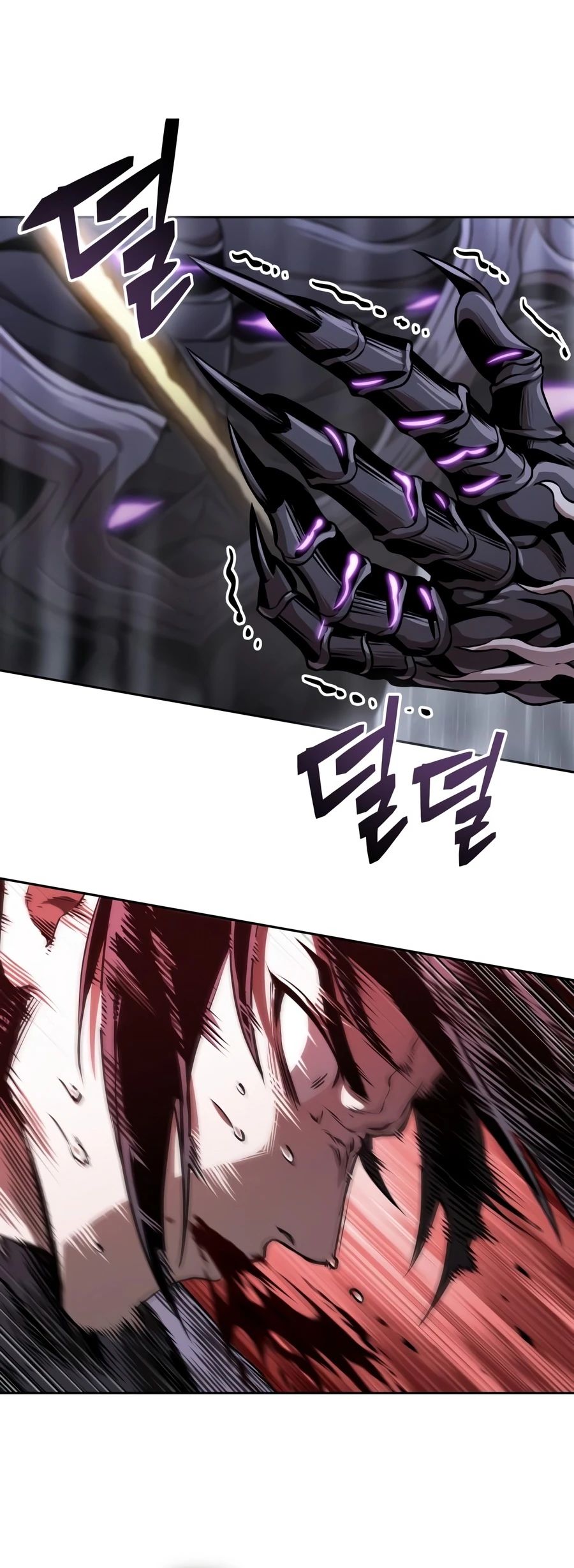 Nano Machine Chapter 313 - Page 7