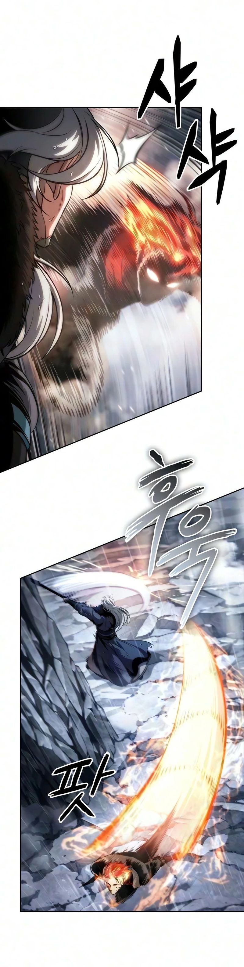 Nano Machine Chapter 315 - Page 13