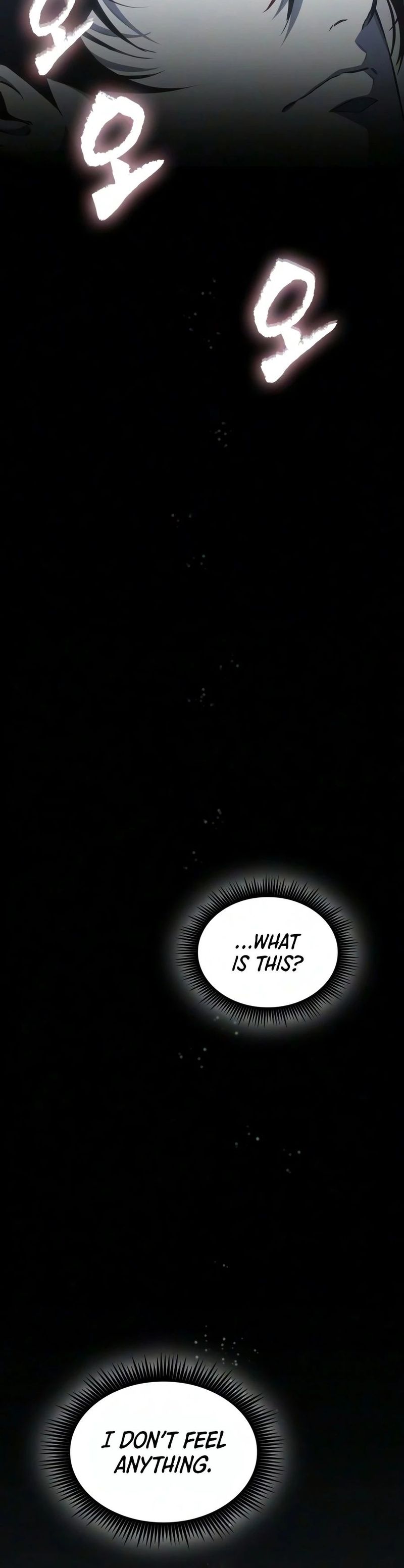 Nano Machine Chapter 317 - Page 5