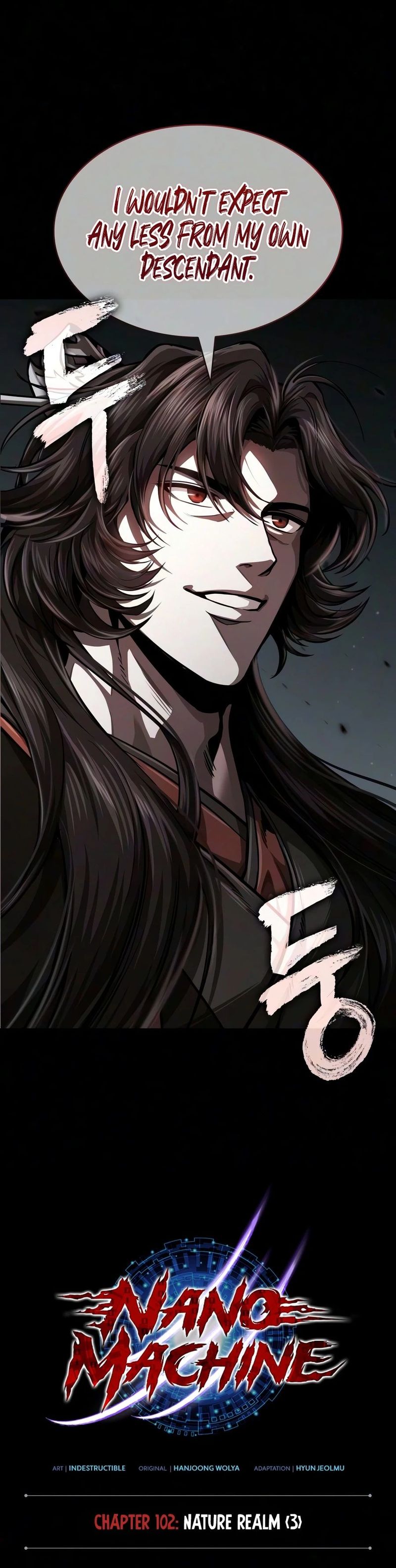 Nano Machine Chapter 317 - Page 7