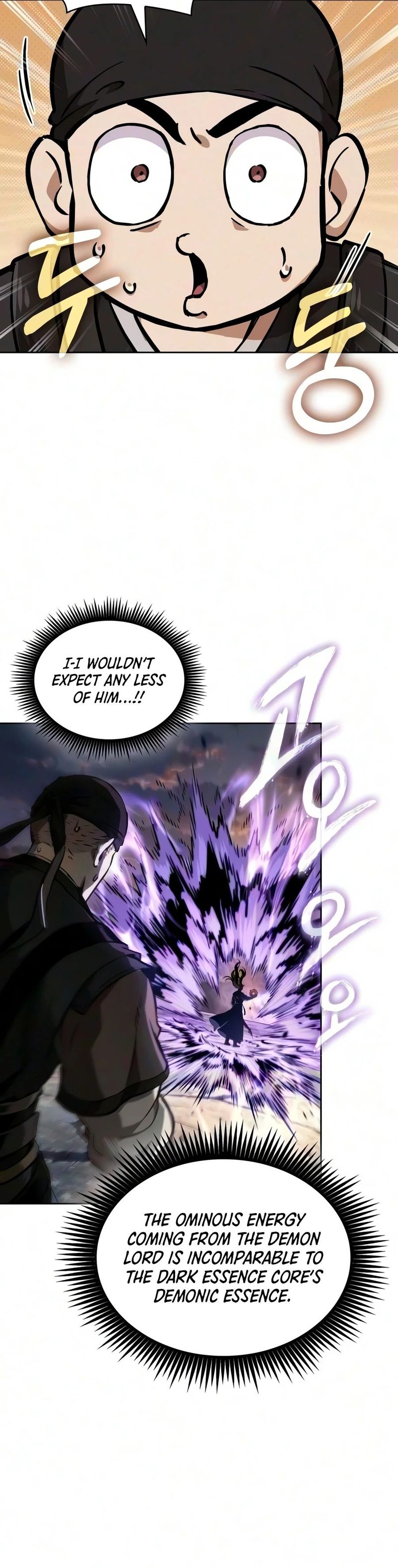 Nano Machine Chapter 320 - Page 9