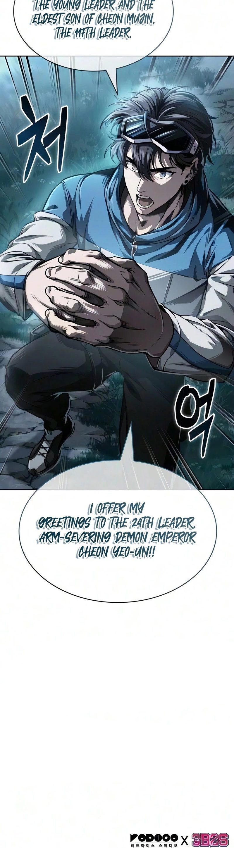 Nano Machine Chapter 321 - Page 17