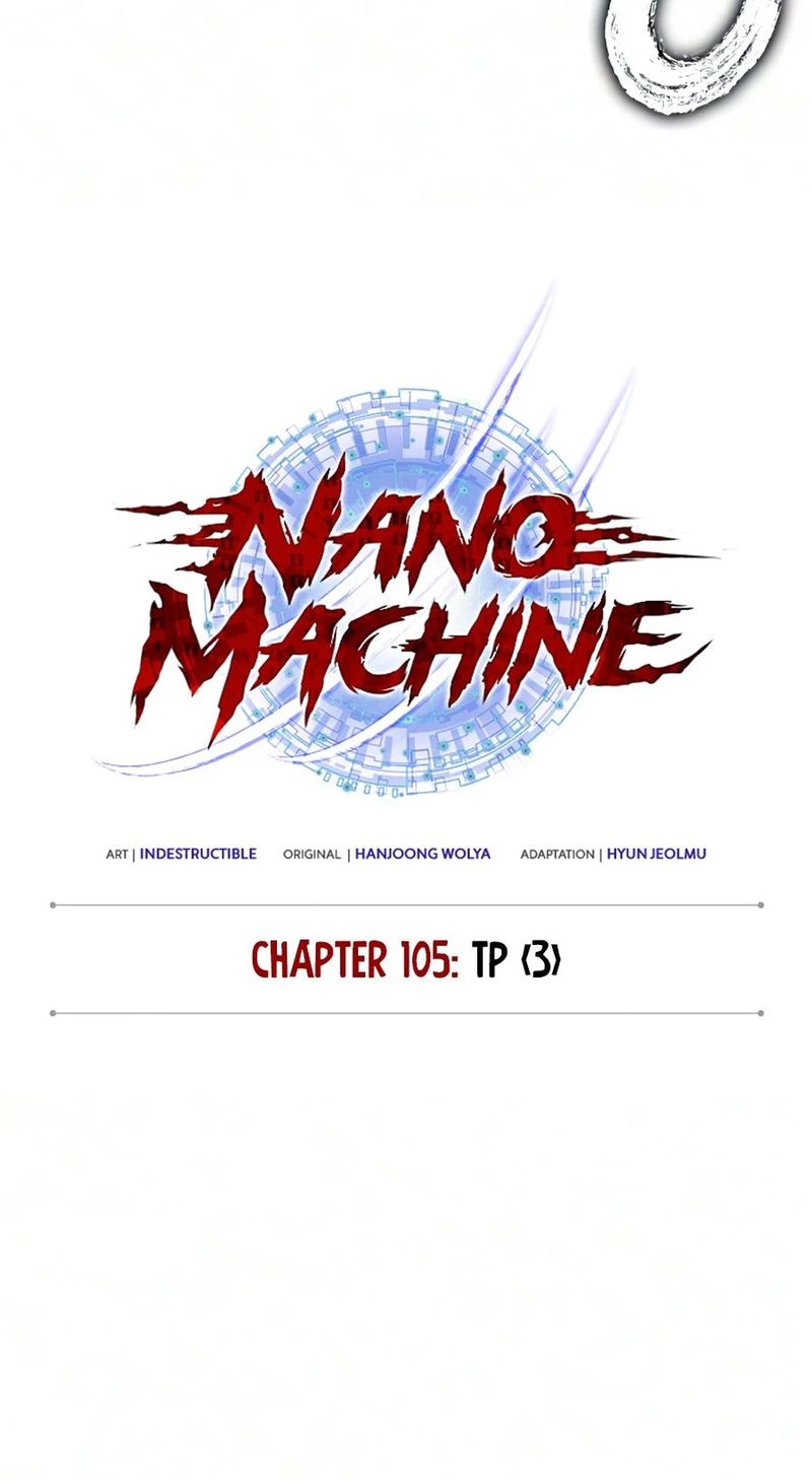 Nano Machine Chapter 325 - Page 5