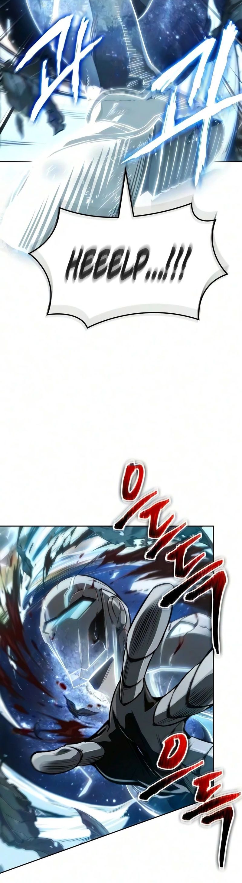 Nano Machine Chapter 325 - Page 9