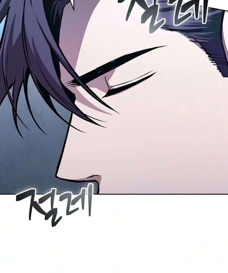 Nano Machine Chapter 329 - Page 11