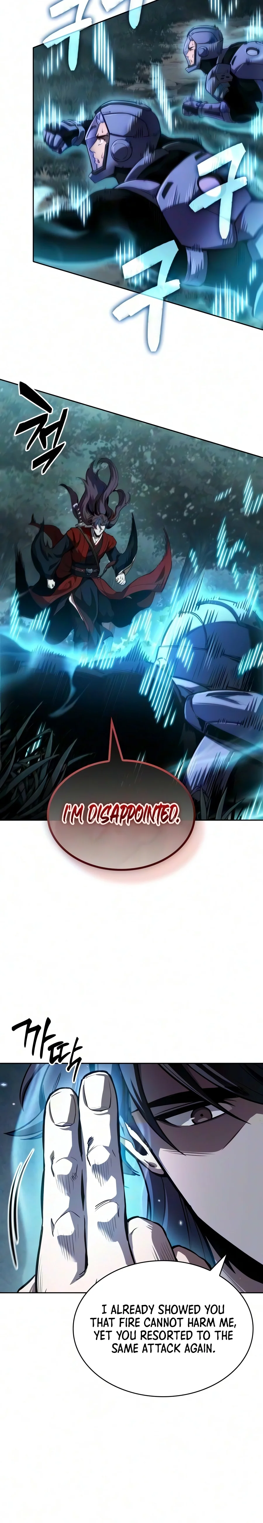 Nano Machine Chapter 332 - Page 12