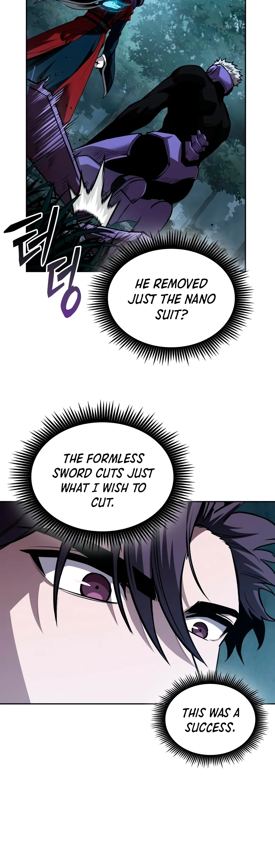 Nano Machine Chapter 333 - Page 4