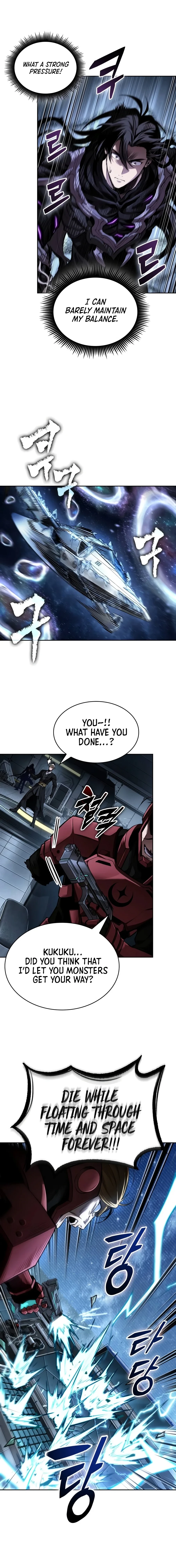 Nano Machine Chapter 336 - Page 21