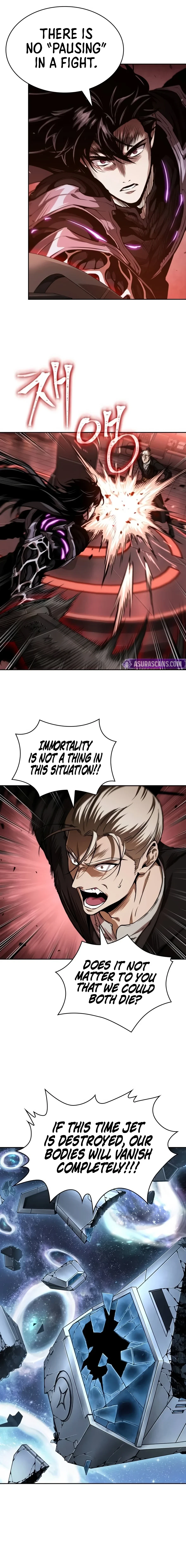 Nano Machine Chapter 336 - Page 27