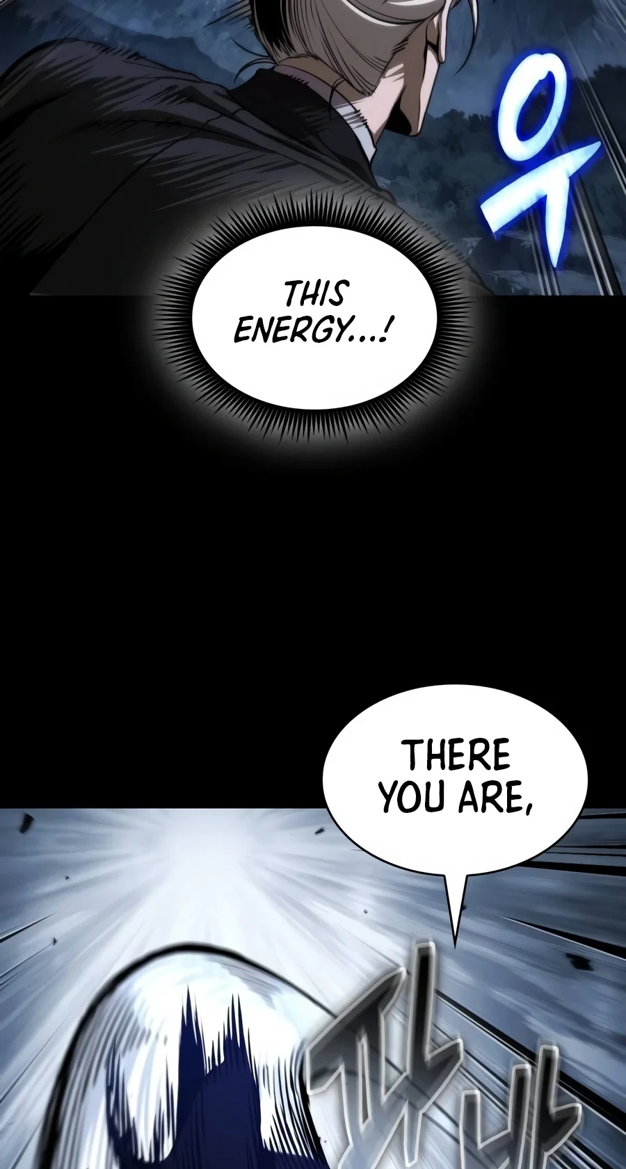 Nano Machine Chapter 336 - Page 7