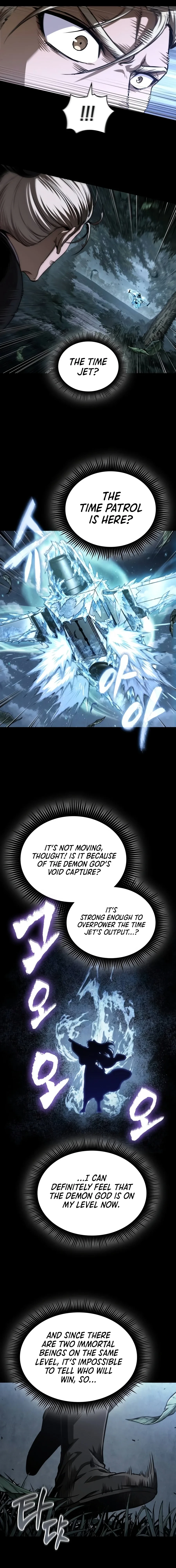 Nano Machine Chapter 336 - Page 9