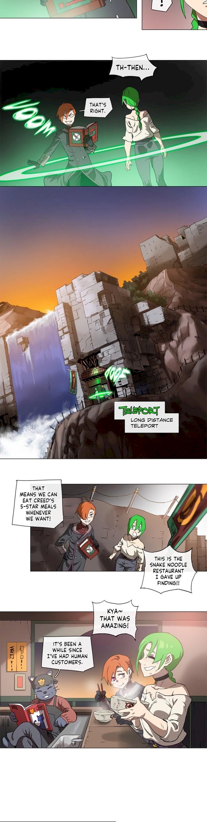 4 Cut Hero Chapter 125 - Page 12