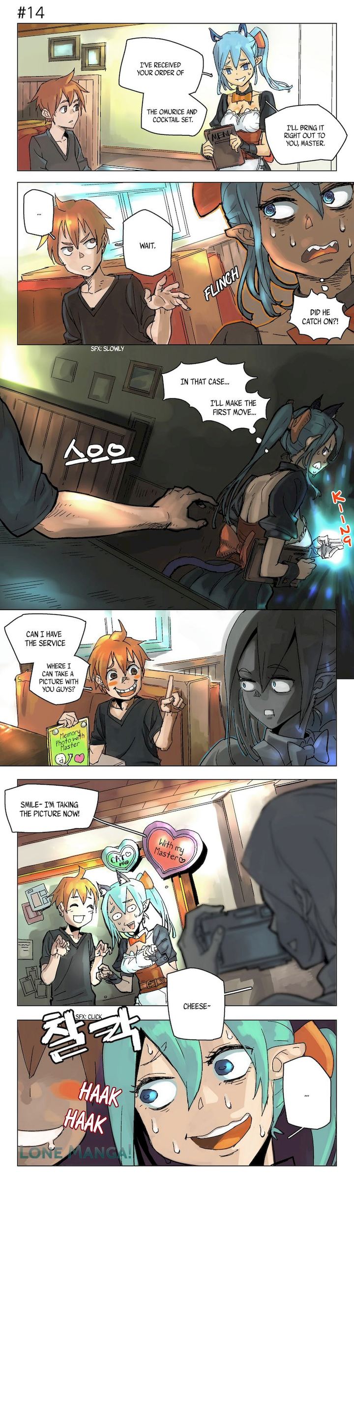 4 Cut Hero Chapter 2 - Page 3