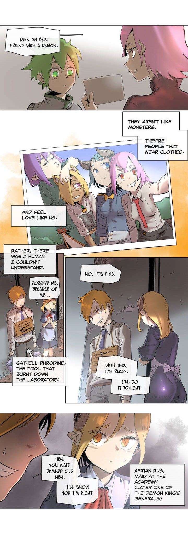 4 Cut Hero Chapter 49 - Page 11