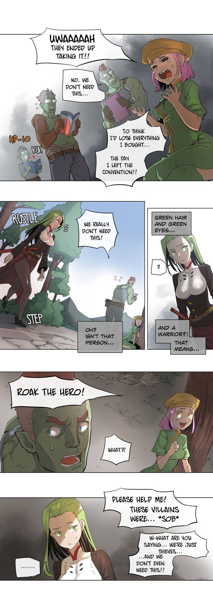 4 Cut Hero Chapter 49 - Page 3