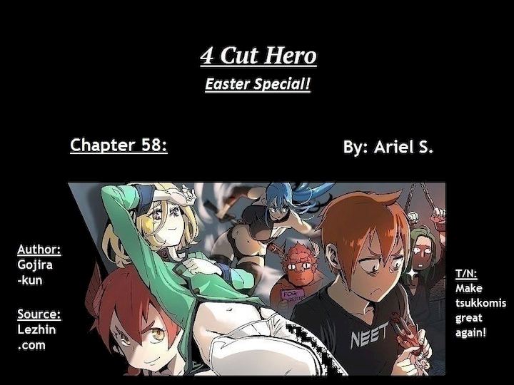 4 Cut Hero Chapter 58 - Page 1