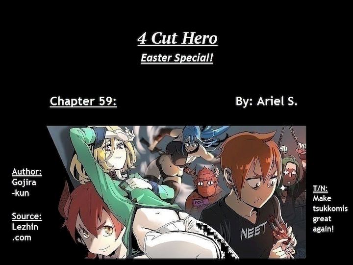 4 Cut Hero Chapter 59 - Page 1