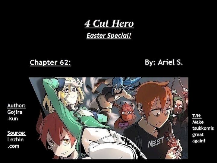 4 Cut Hero Chapter 62 - Page 1