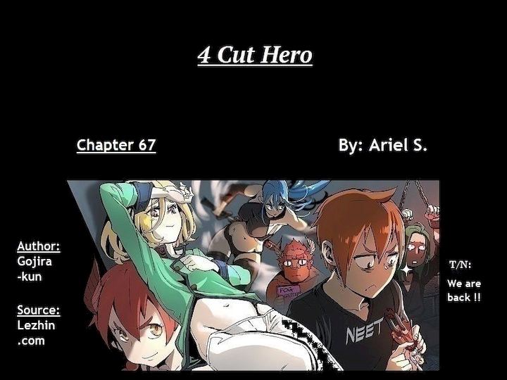 4 Cut Hero Chapter 67 - Page 1