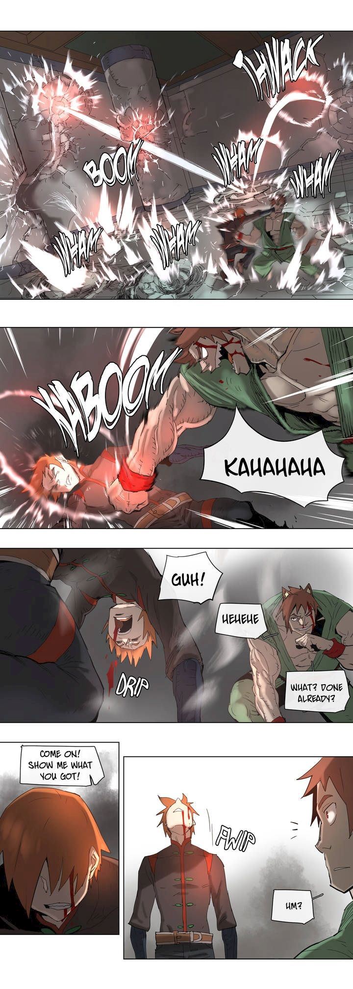 4 Cut Hero Chapter 68 - Page 11