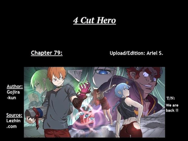 4 Cut Hero Chapter 79 - Page 1